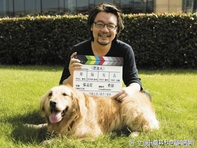 张嘉佳经典名句