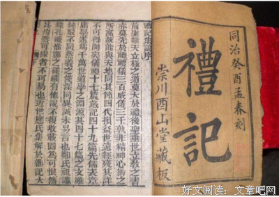 龙去个台经典名句