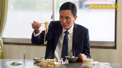 孤独的语言孤独的我