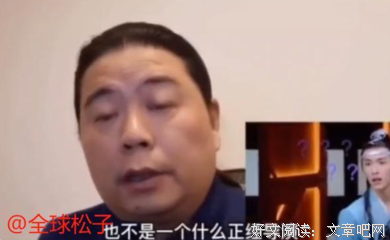 幻城的句子