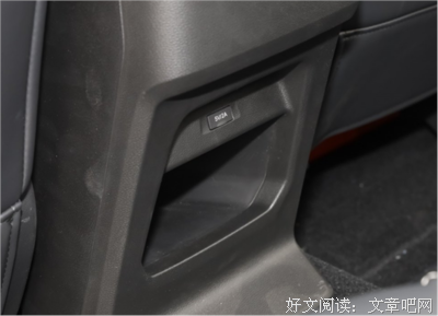 生她还眼多哲那范要气的句子
