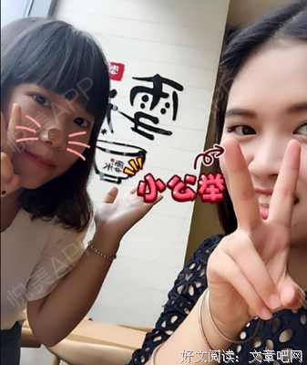 九夏光年的句子