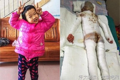 周立波精彩句集经典的句子