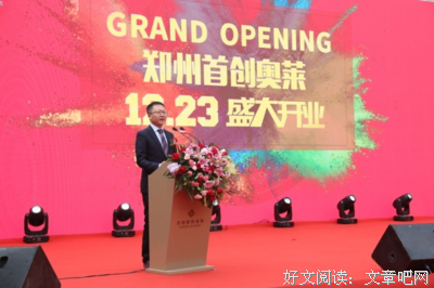 太哲了名句欣赏