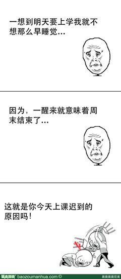 爱到深入骨髓名句欣赏