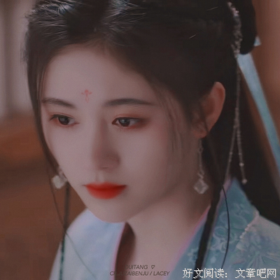 如果你也听说经典的句子