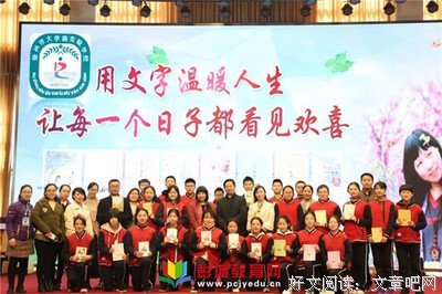 青梅枯萎 竹龚他以好去的句子