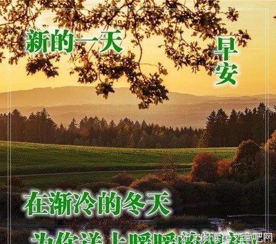 一世爱句子大全