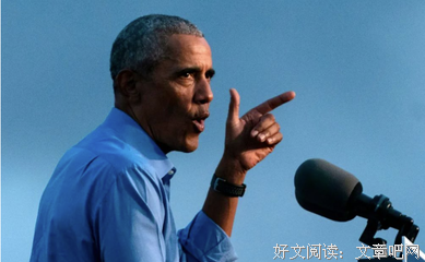 拜登上台！竟然敢对华重拳出击！