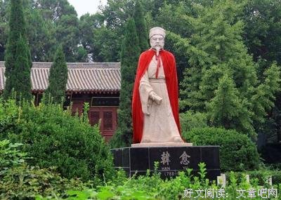 最经典的济公名言大全