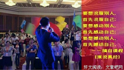 最全的《爱的觉醒》经典语句