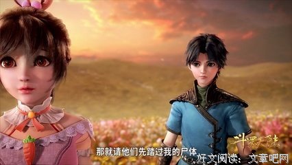 最全的《爱你这出道月像爱生命》名句欣赏