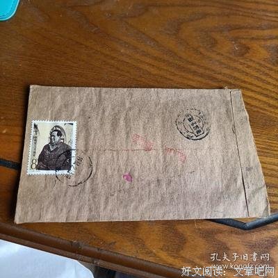 最全的《中好没个生日对实》经典语句