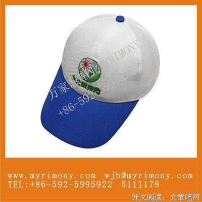 《你好，久违的爱》经典句子大全