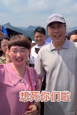 一句“都挺好”，听到心酸