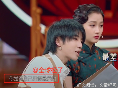 郑爽华晨宇接连被扒后，又一女星被曝隐婚生子，网友：竟然是《欢