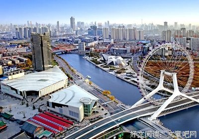 你的付出，要遇上对的人