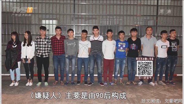 《嫌疑人》经典影评集