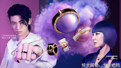 《I DO I DO》的影评大全