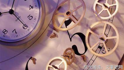 智者懂得惜寸阴 