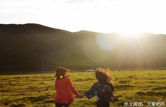 最舒服的关系，不需要讨好，不需要迁就，只要…… 