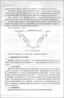 面包里的幸福人生经典读后感有感