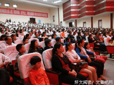 娓娓道来格言警句