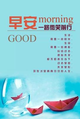 关于遍体鳞伤的唯美语录