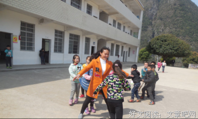 《一个女人一生中的二十四小时》的读后感大全