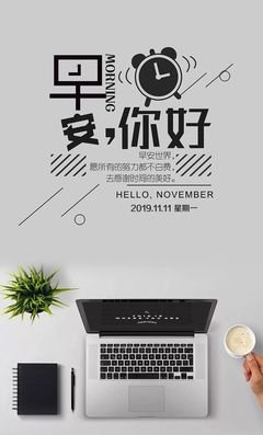 想当初的句子