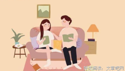 关于一塌糊涂的唯美语录