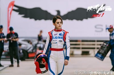 《长剑风云》经典影评有感