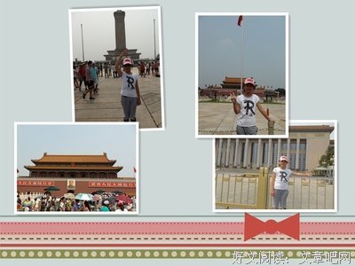 《穿越火线》观后感精选