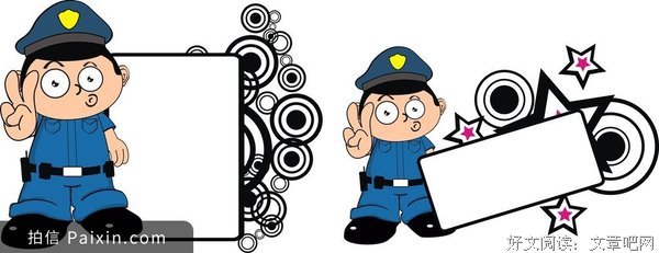 《儿童警察》经典影评1000字