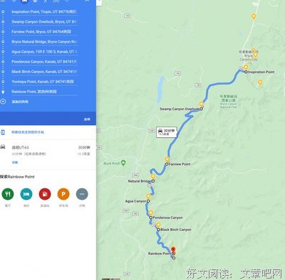 《一路向南，完结季》好看吗？经典观后感锦集