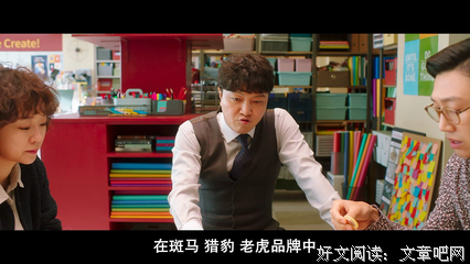 《普通的恋爱》影评精选