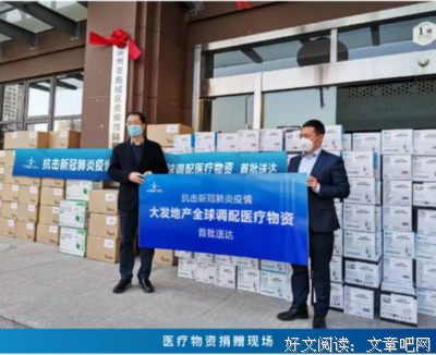 《追求卓越》读后感锦集