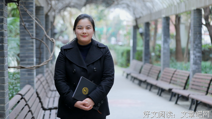 关于脚踏实地的格言