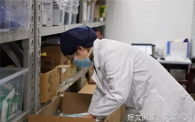 《到不了的地方》观后感精选