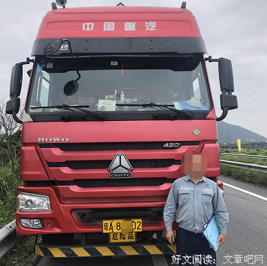 《狂飙支队》好看吗？经典影评锦集