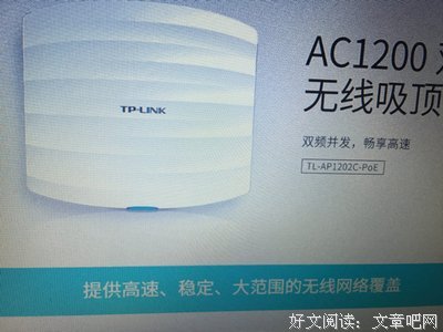 一光年的距离有多远读后感精选