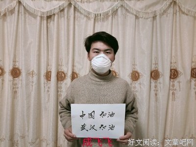 《我叫王土地》经典影评有感