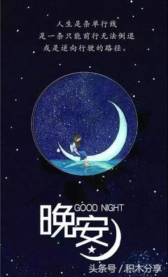 唯美情思句子