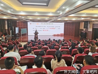 十会岸各自归优美的句子