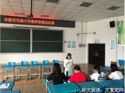 情感美文句子大全