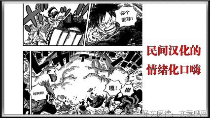 个人喜好句子大全