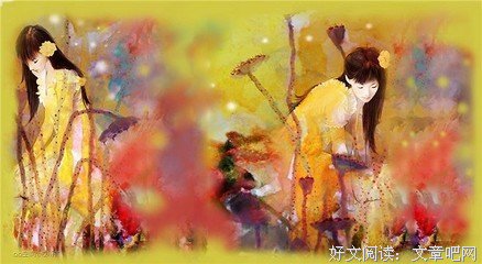 安意如优美的句子