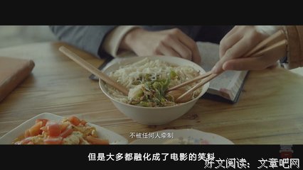 有关呃的句子