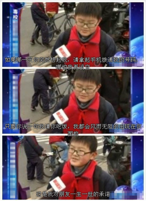 一生一生那大这过一双人名句欣赏