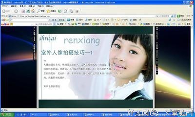 不知所云的句子